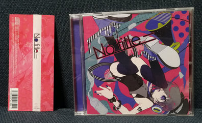 あにょすぺにょすゃゃ No Title - (Minus)  Front Cover